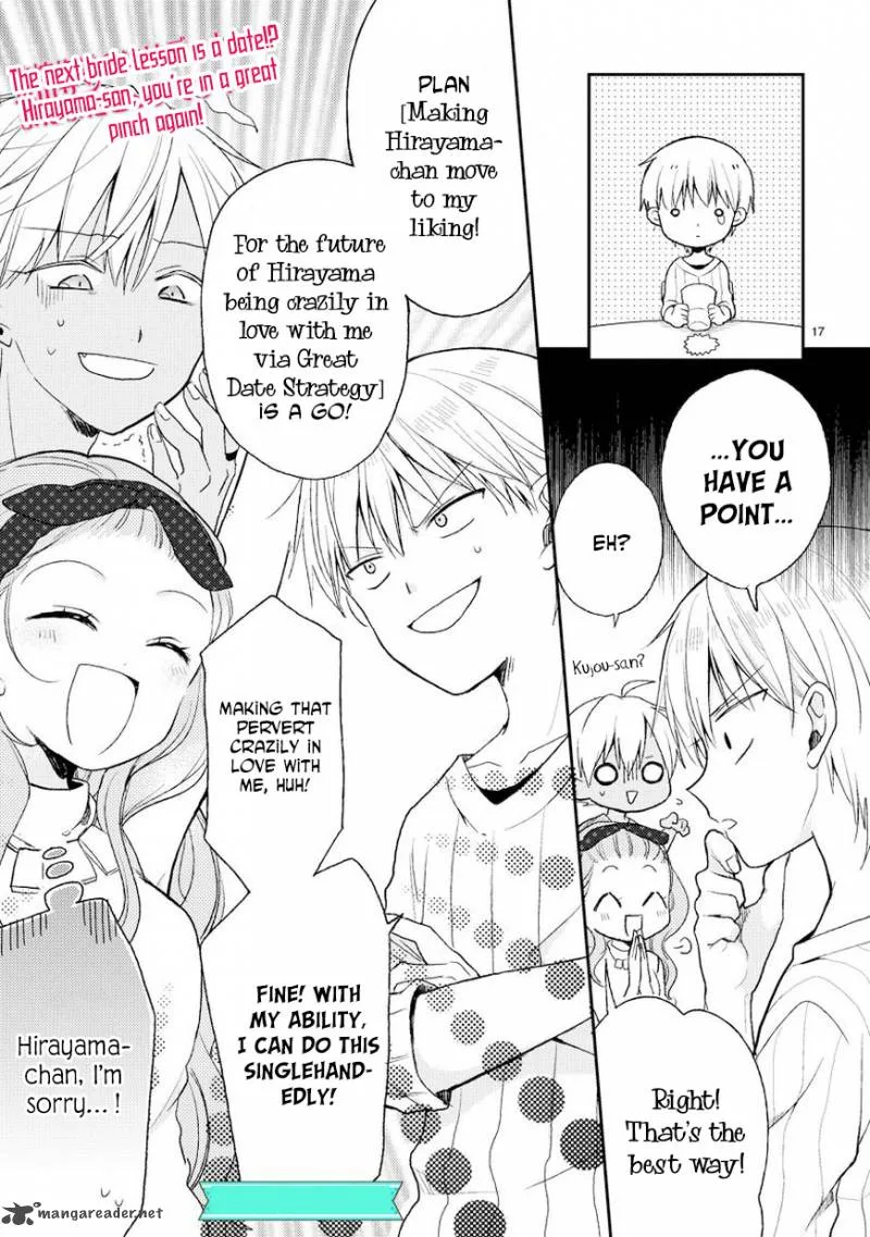 Kaichou-kun no Shimobe Chapter 18 page 19