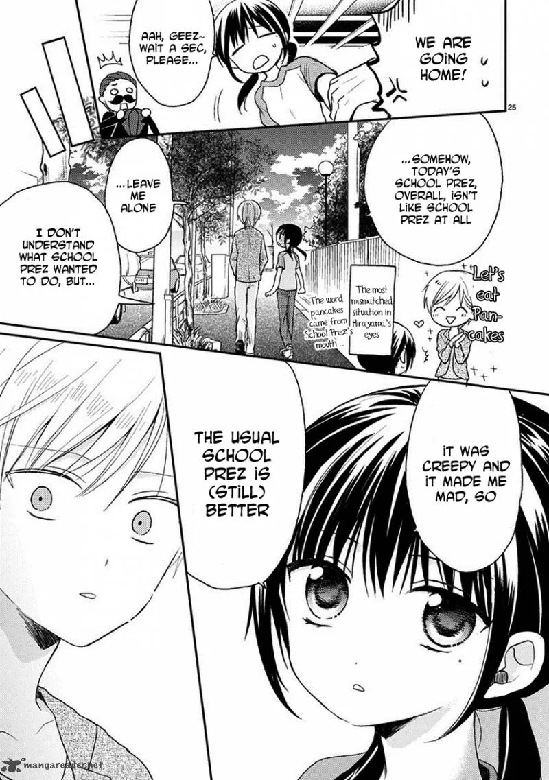 Kaichou-kun no Shimobe Chapter 19 page 27