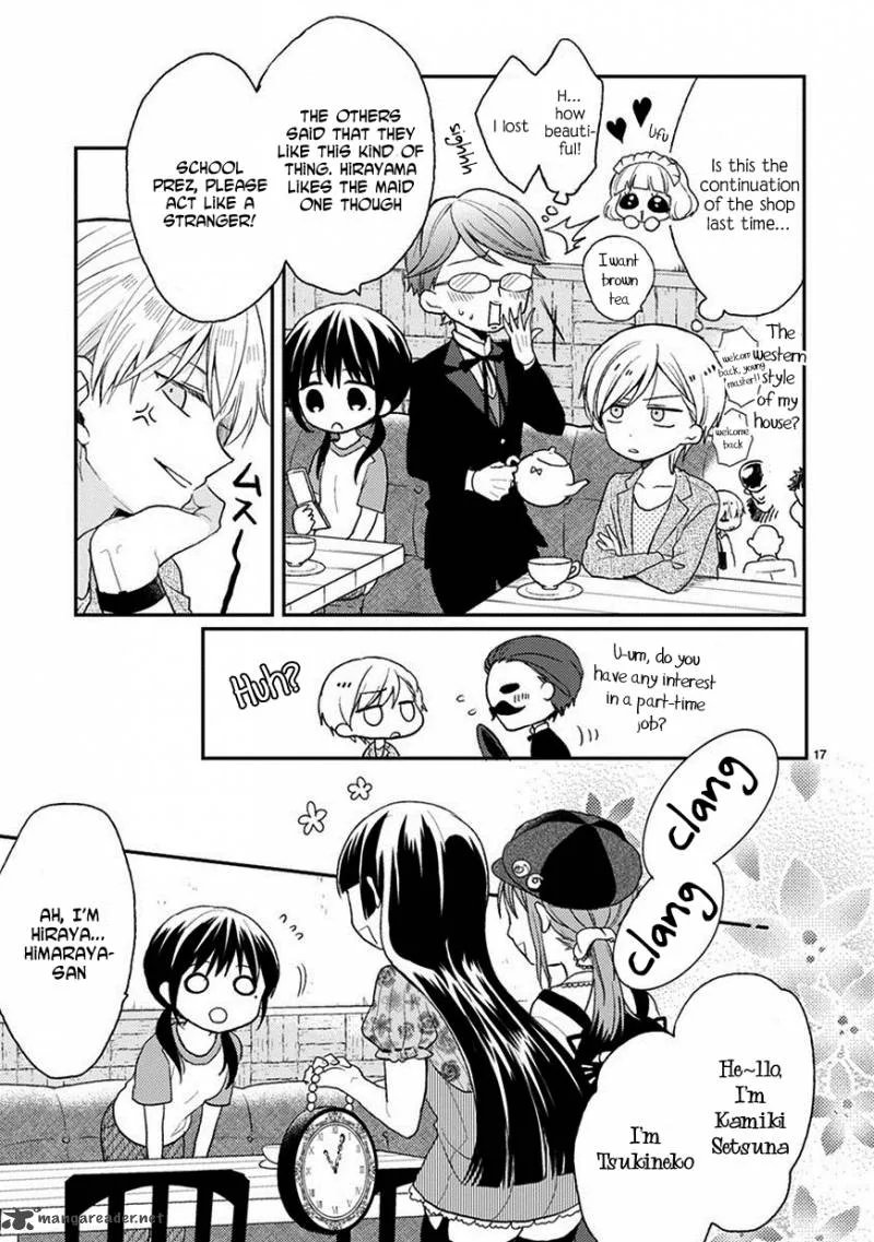 Kaichou-kun no Shimobe Chapter 19 page 19