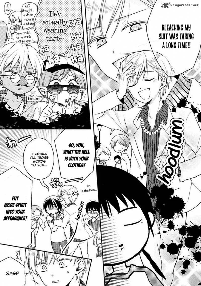 Kaichou-kun no Shimobe Chapter 19 page 5