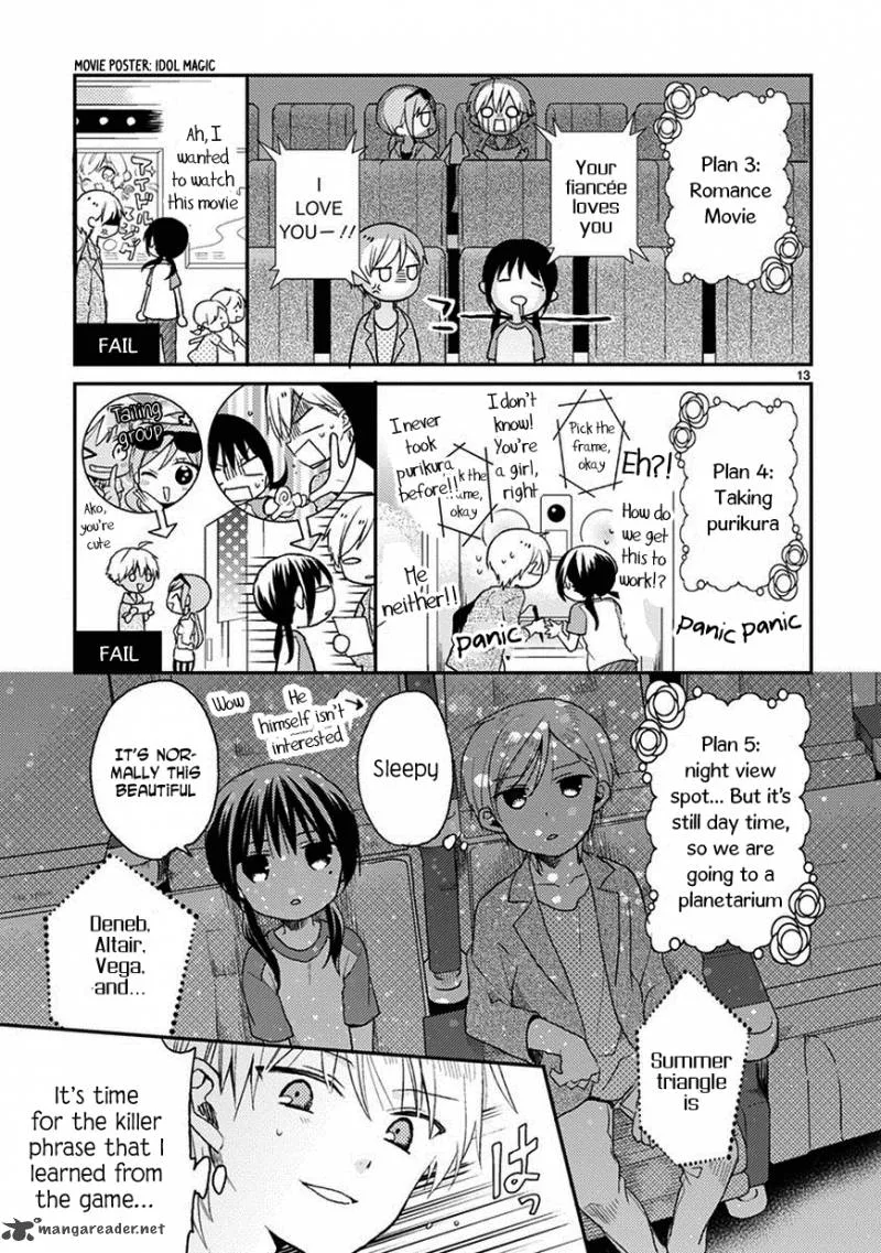 Kaichou-kun no Shimobe Chapter 19 page 15