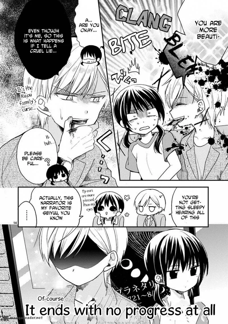 Kaichou-kun no Shimobe Chapter 19 page 16