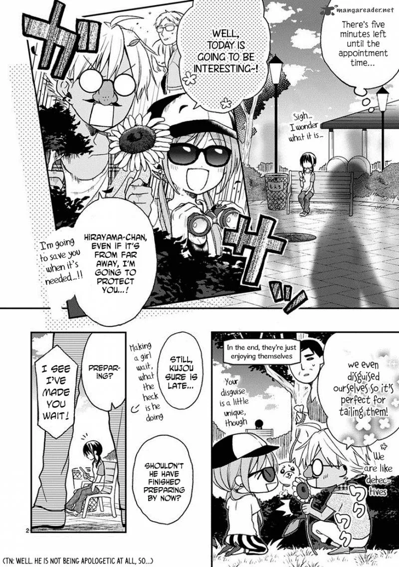 Kaichou-kun no Shimobe Chapter 19 page 4
