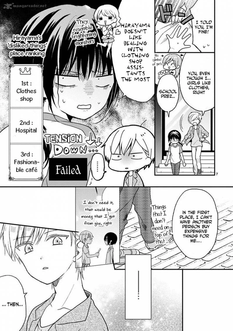 Kaichou-kun no Shimobe Chapter 19 page 9
