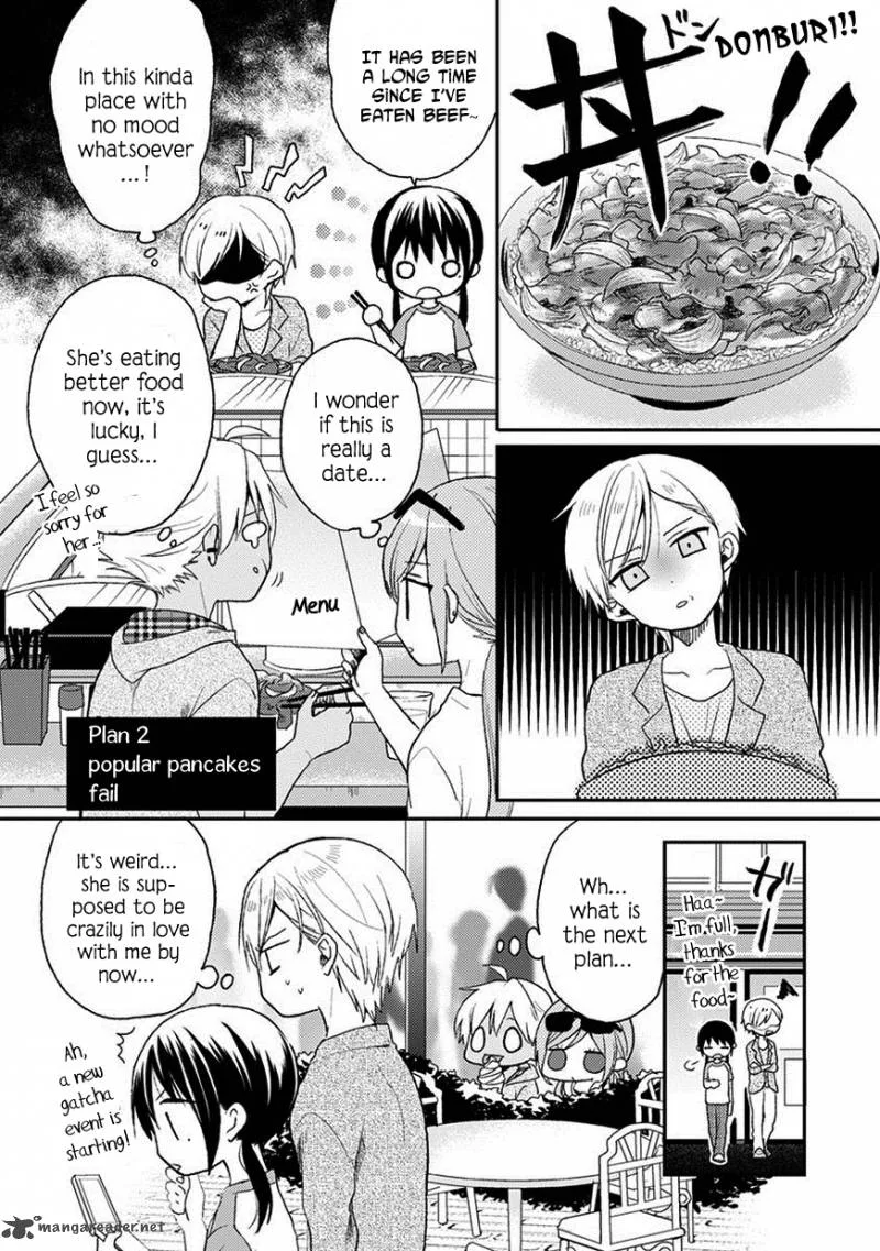 Kaichou-kun no Shimobe Chapter 19 page 12