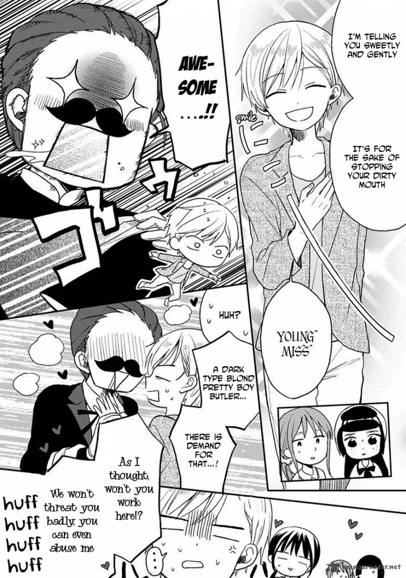 Kaichou-kun no Shimobe Chapter 19 page 26