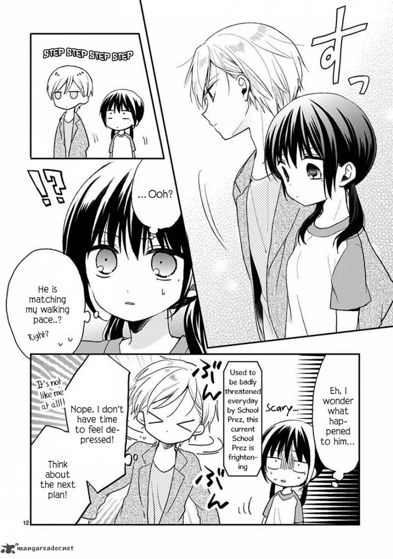 Kaichou-kun no Shimobe Chapter 19 page 14
