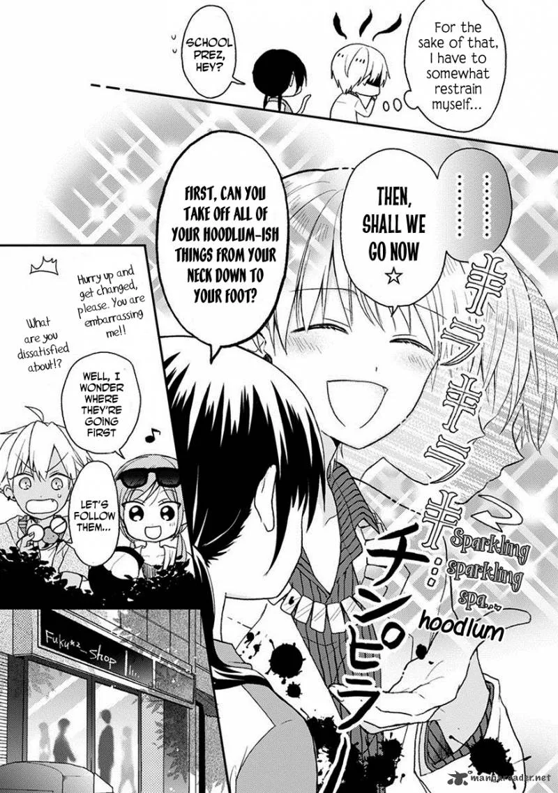 Kaichou-kun no Shimobe Chapter 19 page 7