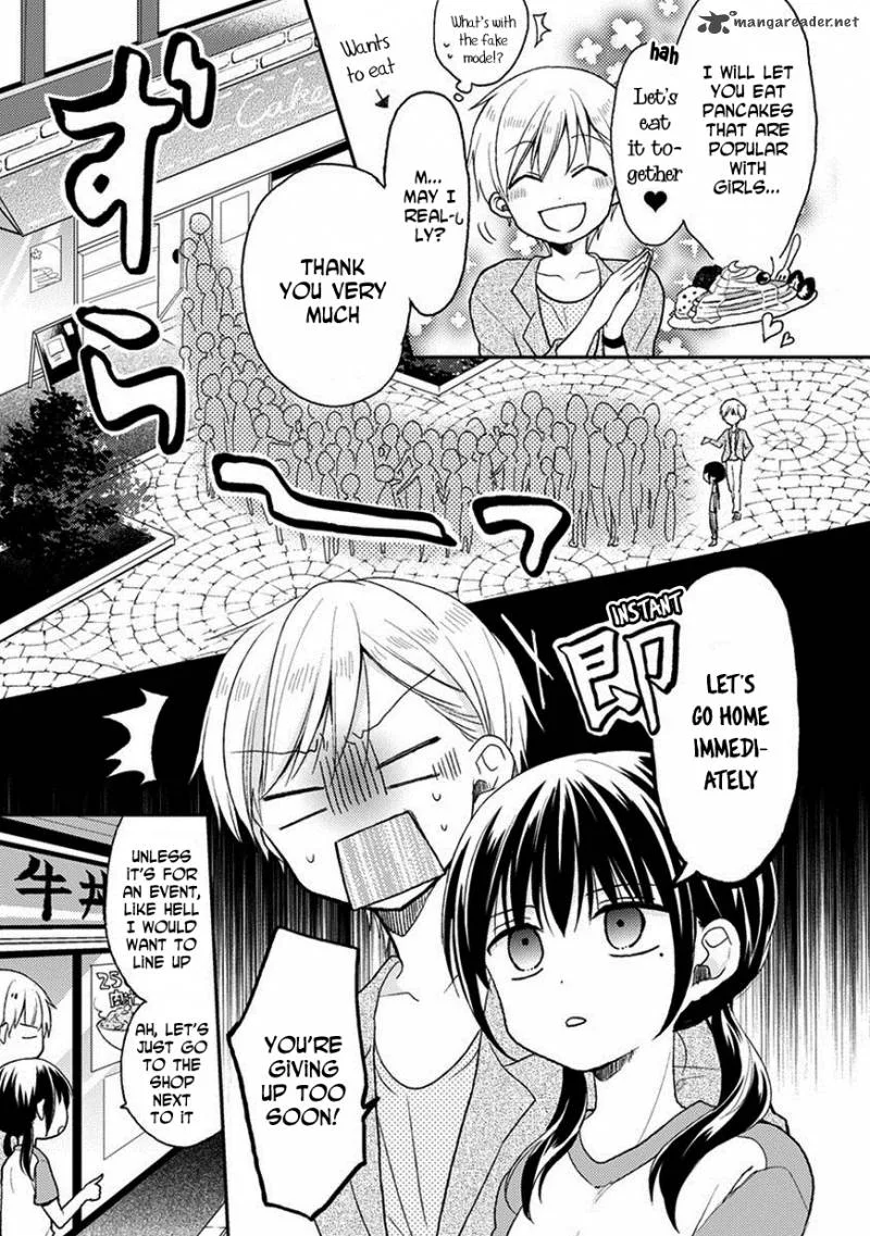 Kaichou-kun no Shimobe Chapter 19 page 11