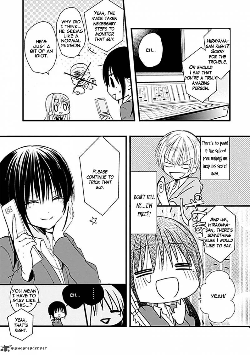 Kaichou-kun no Shimobe Chapter 2 page 15