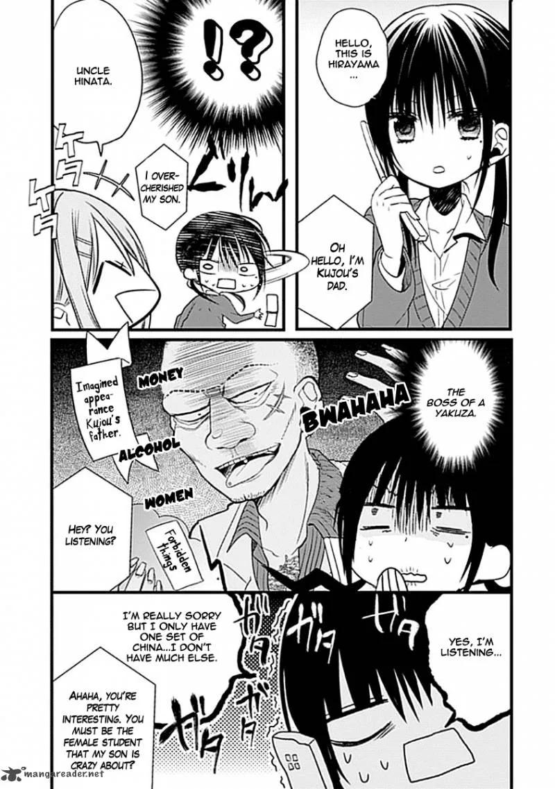 Kaichou-kun no Shimobe Chapter 2 page 13