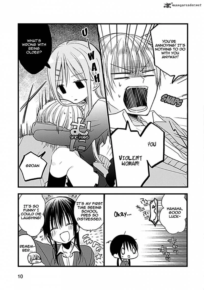 Kaichou-kun no Shimobe Chapter 2 page 11