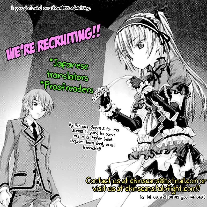 Kaichou-kun no Shimobe Chapter 2 page 21