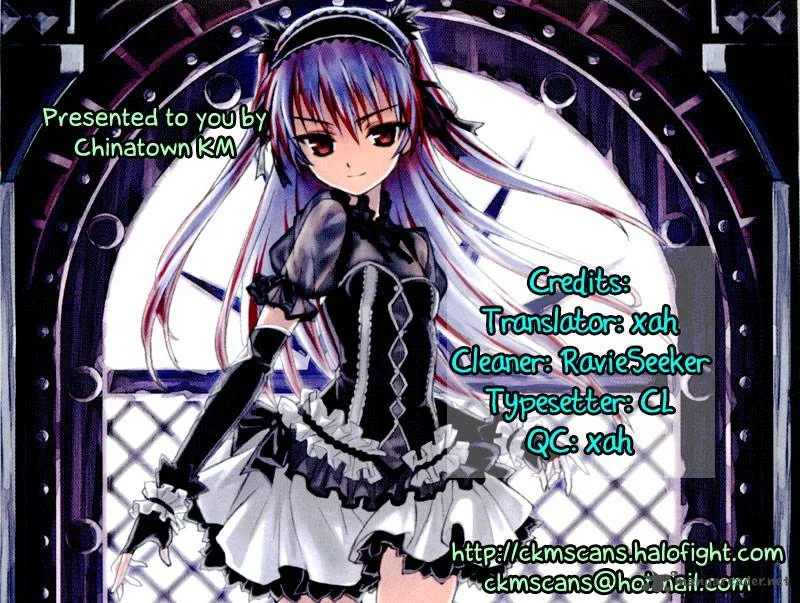 Kaichou-kun no Shimobe Chapter 2 page 1