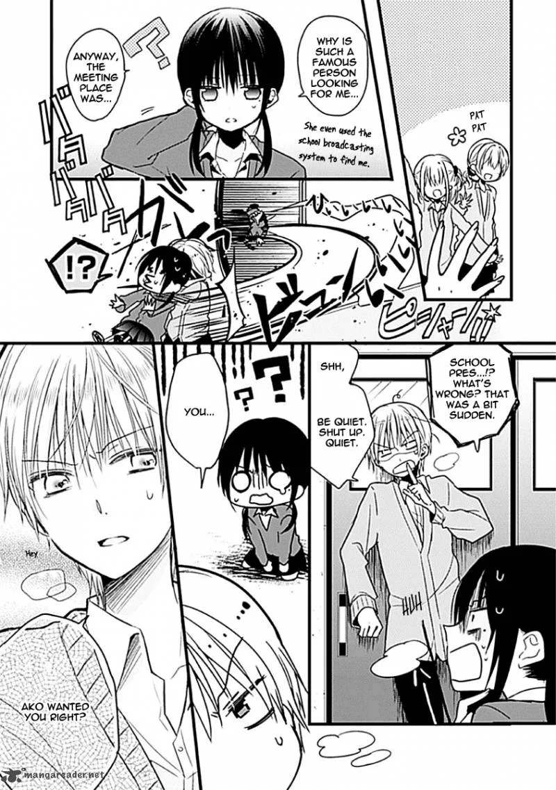 Kaichou-kun no Shimobe Chapter 2 page 7