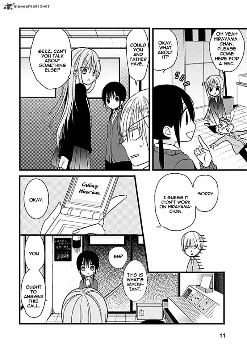Kaichou-kun no Shimobe Chapter 2 page 12
