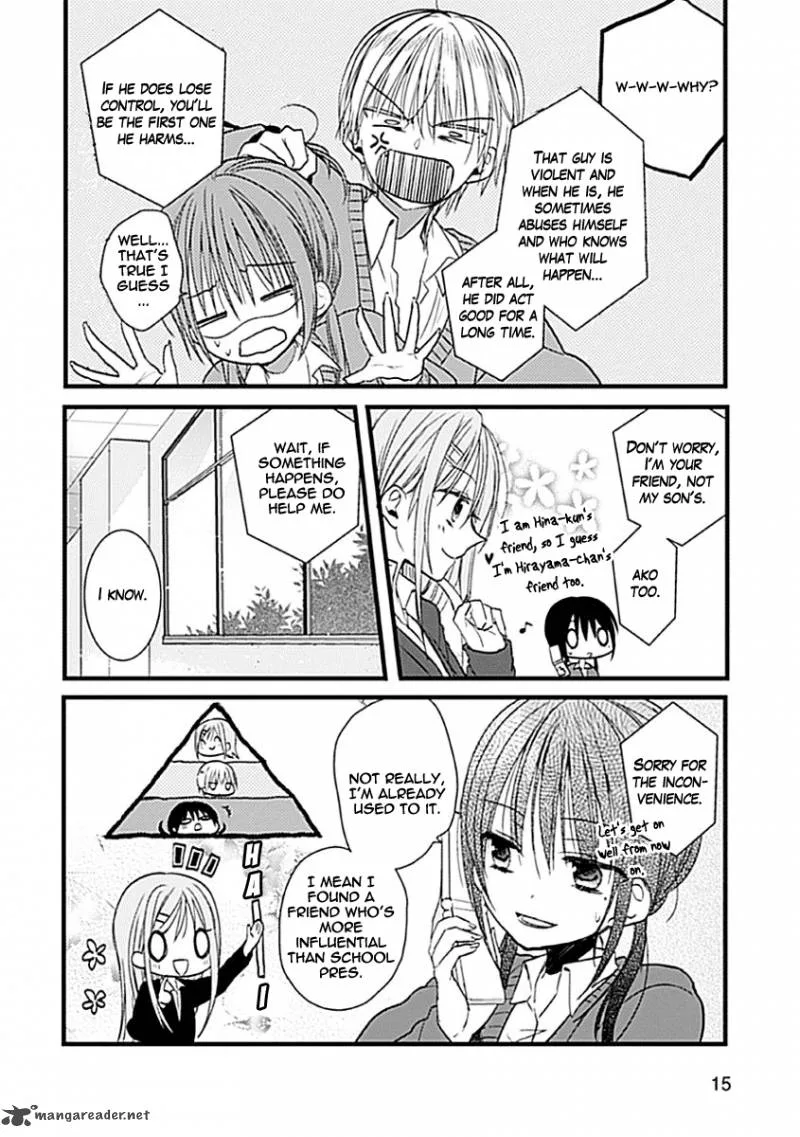 Kaichou-kun no Shimobe Chapter 2 page 16