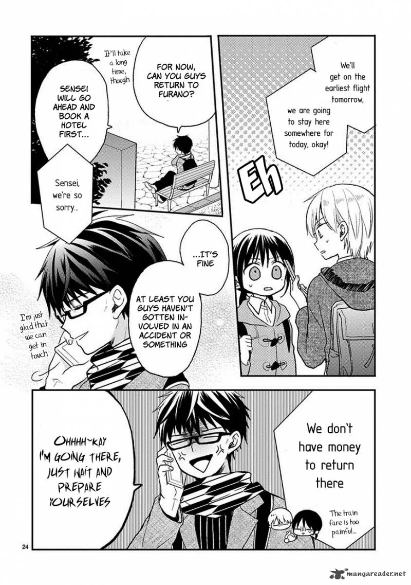 Kaichou-kun no Shimobe Chapter 20 page 25