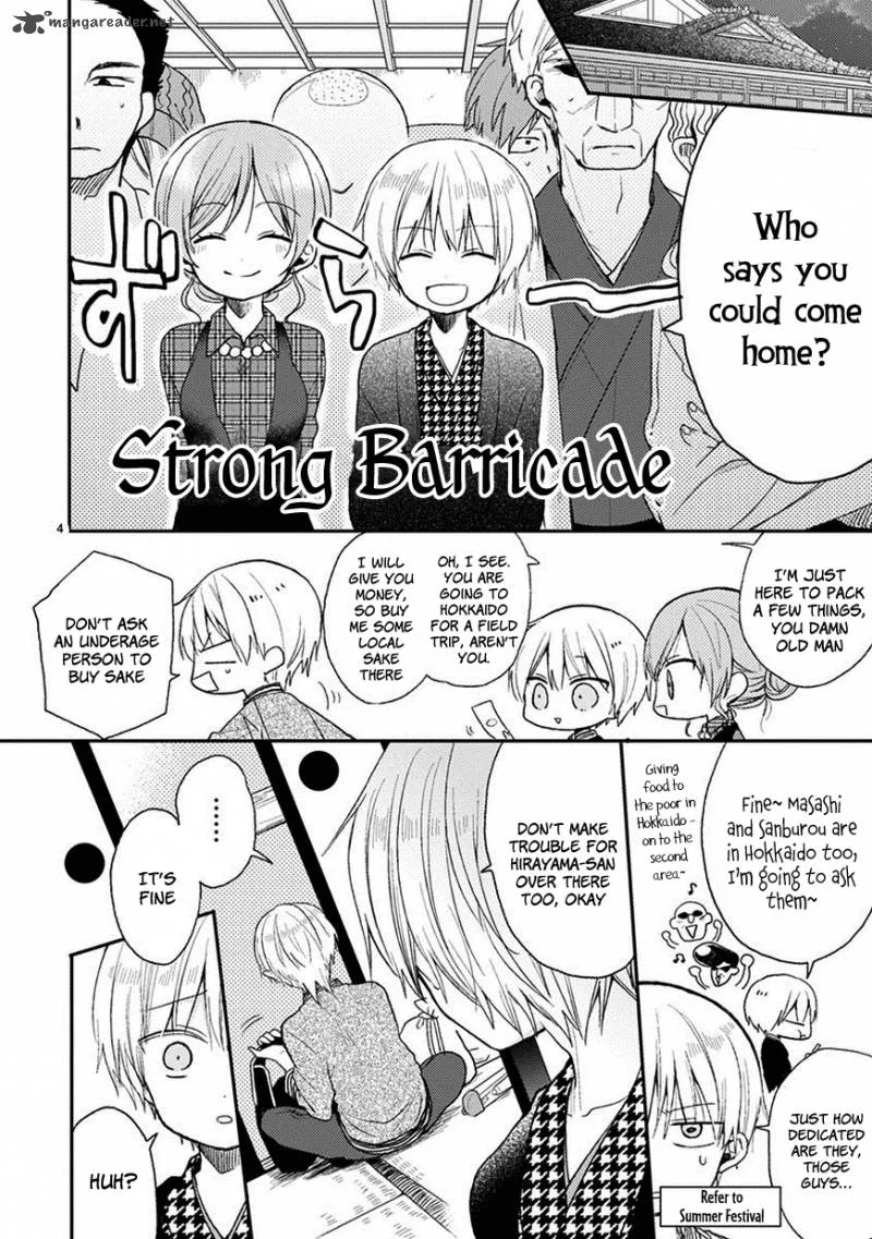 Kaichou-kun no Shimobe Chapter 20 page 5