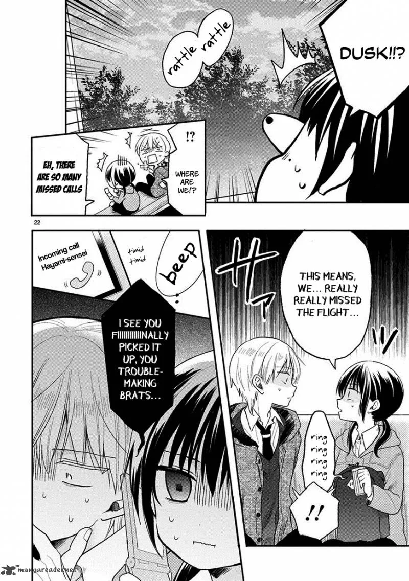 Kaichou-kun no Shimobe Chapter 20 page 23