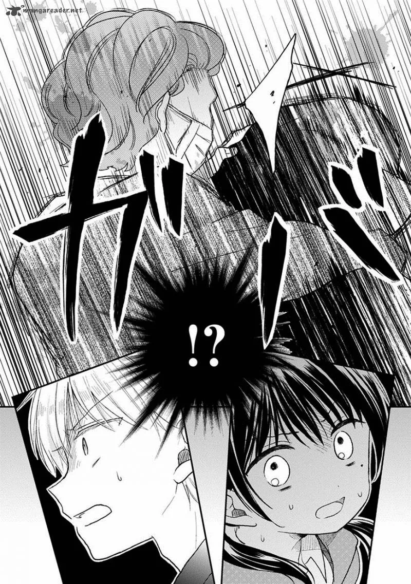 Kaichou-kun no Shimobe Chapter 20 page 33