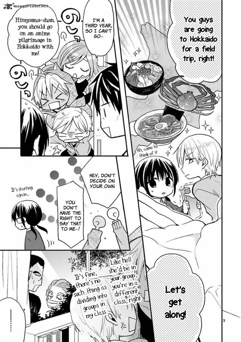 Kaichou-kun no Shimobe Chapter 20 page 4