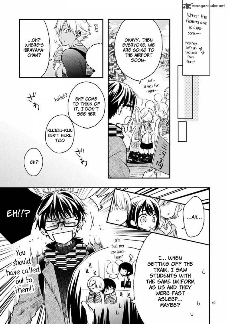 Kaichou-kun no Shimobe Chapter 20 page 20
