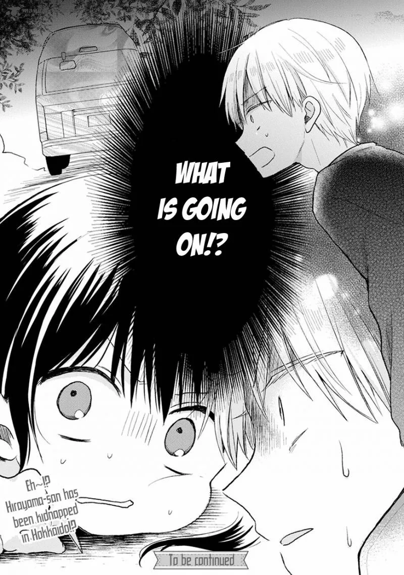 Kaichou-kun no Shimobe Chapter 20 page 35