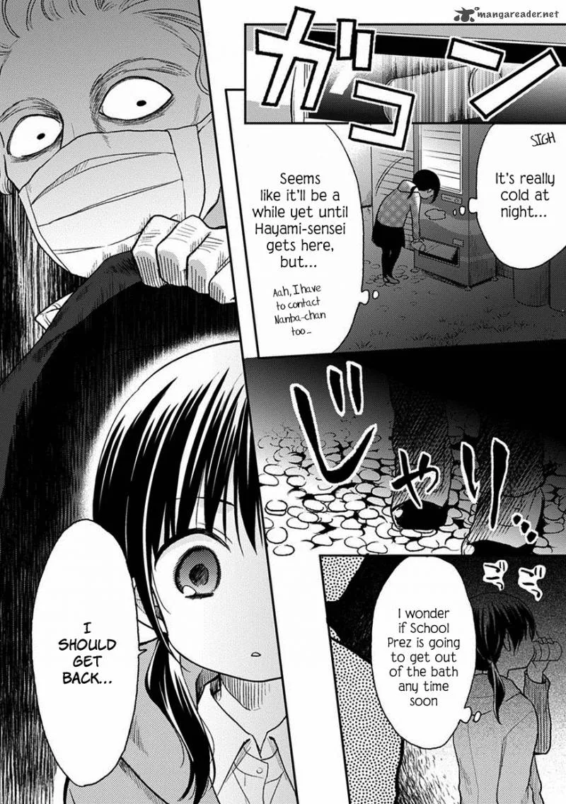 Kaichou-kun no Shimobe Chapter 20 page 31