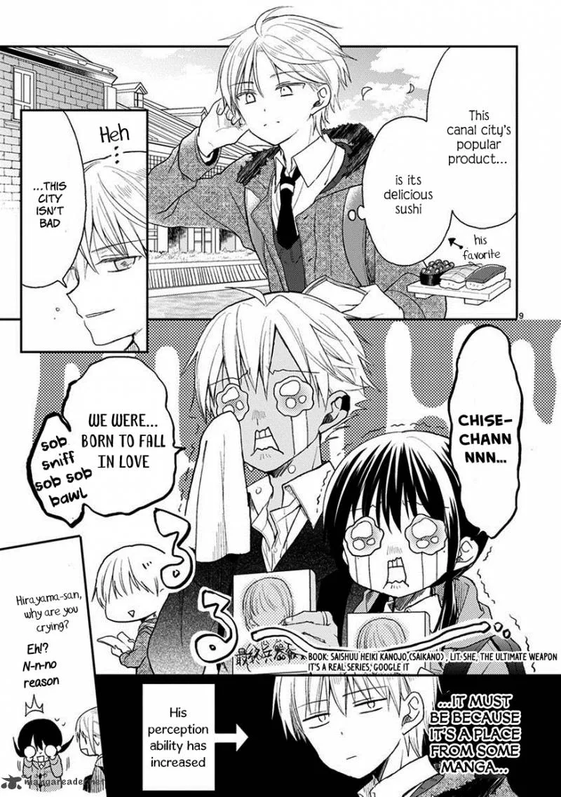 Kaichou-kun no Shimobe Chapter 20 page 10
