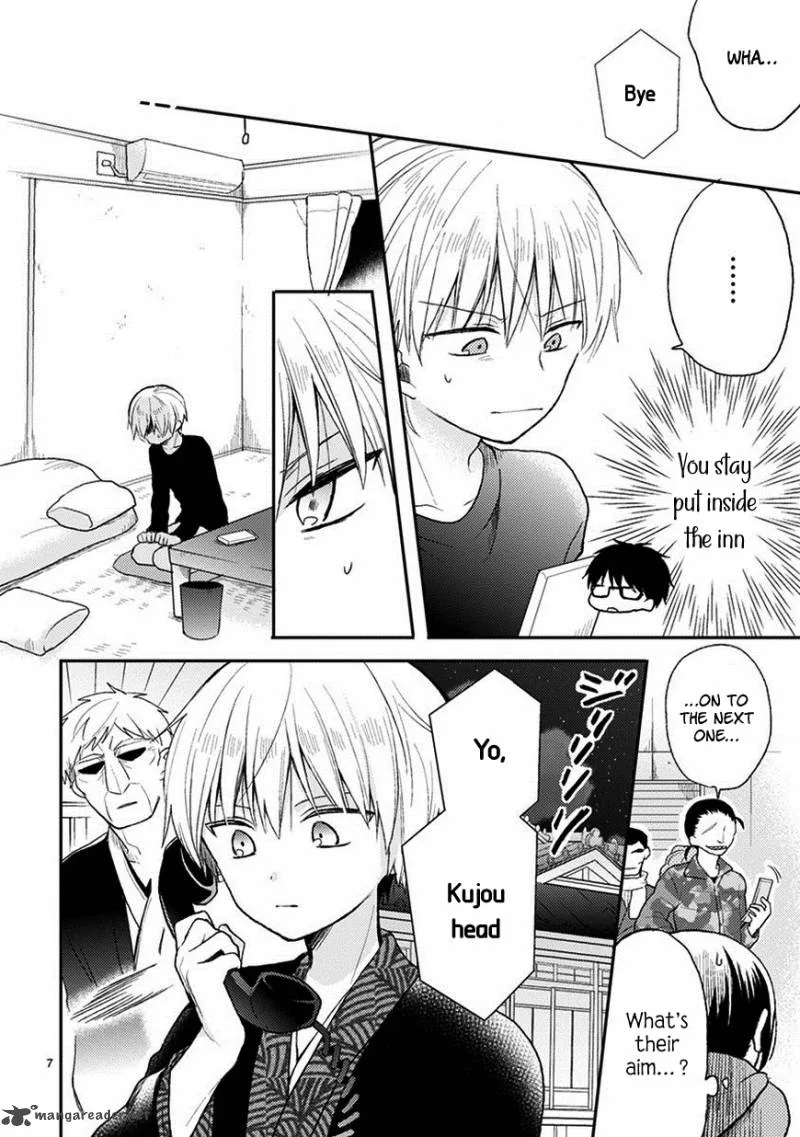 Kaichou-kun no Shimobe Chapter 21 page 9