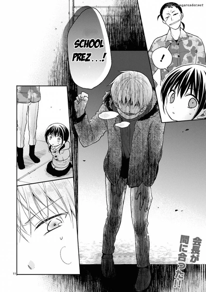Kaichou-kun no Shimobe Chapter 21 page 14