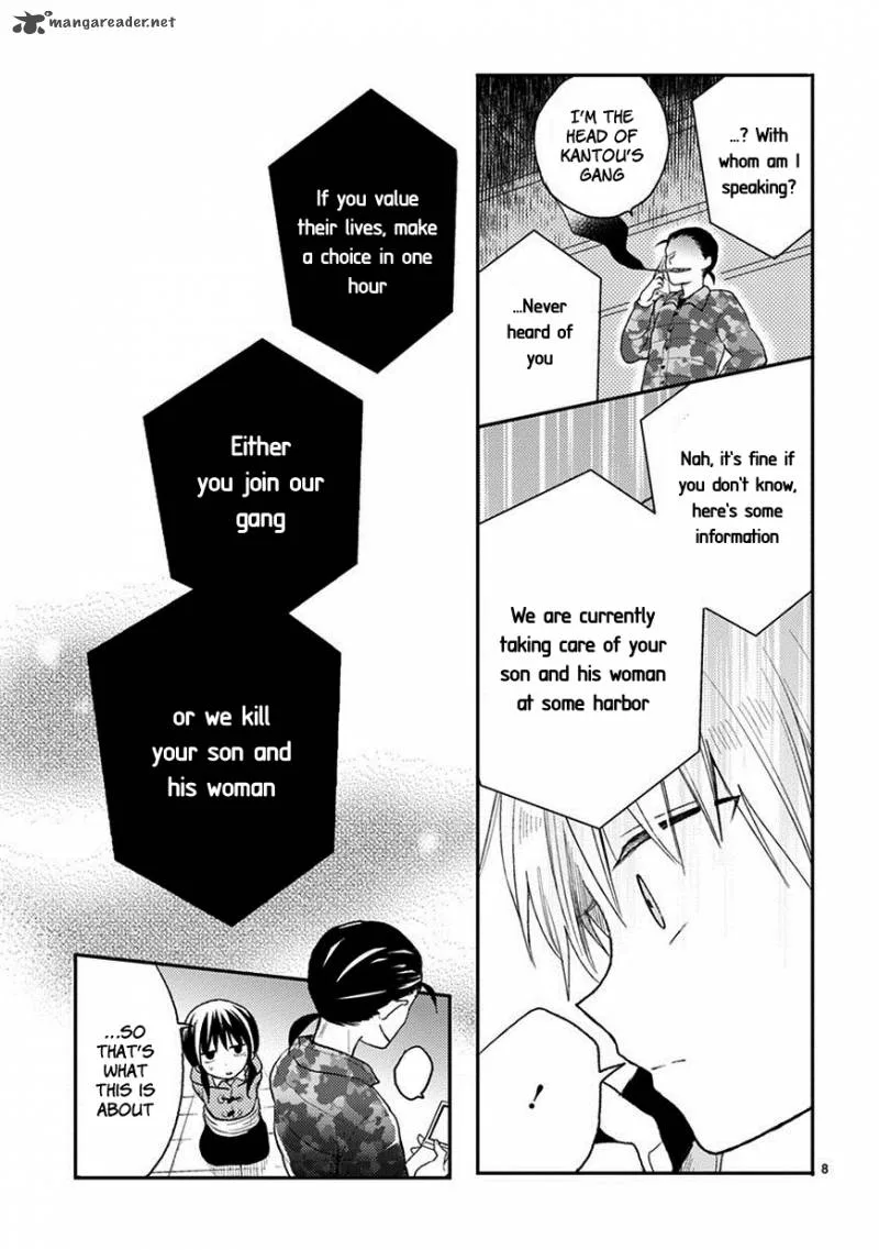Kaichou-kun no Shimobe Chapter 21 page 10