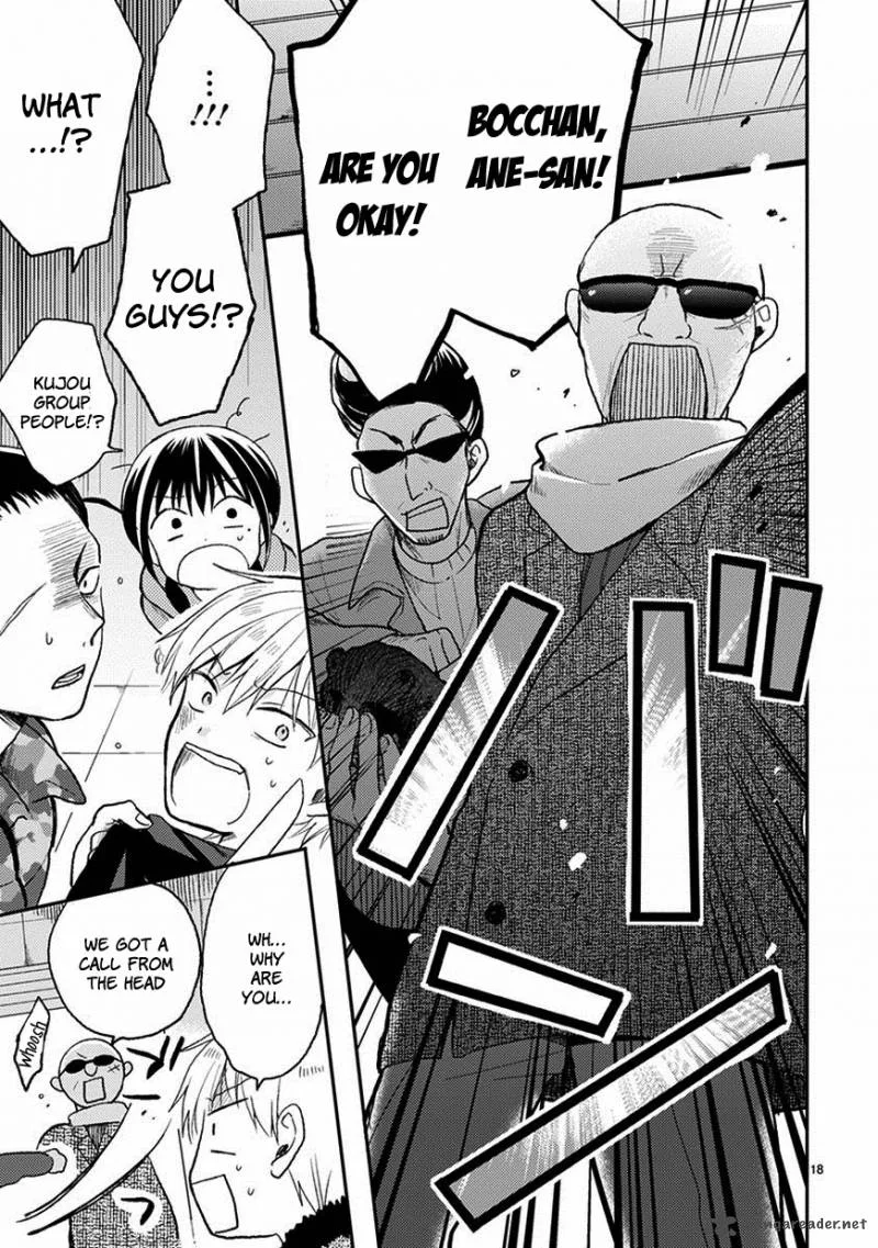 Kaichou-kun no Shimobe Chapter 21 page 21