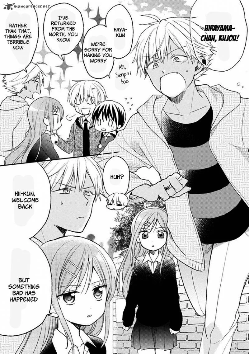 Kaichou-kun no Shimobe Chapter 21 page 27