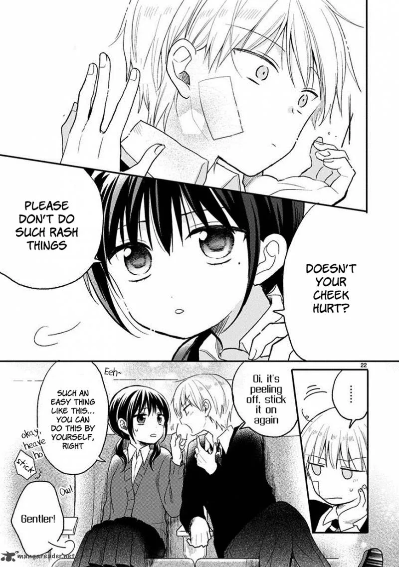 Kaichou-kun no Shimobe Chapter 21 page 25