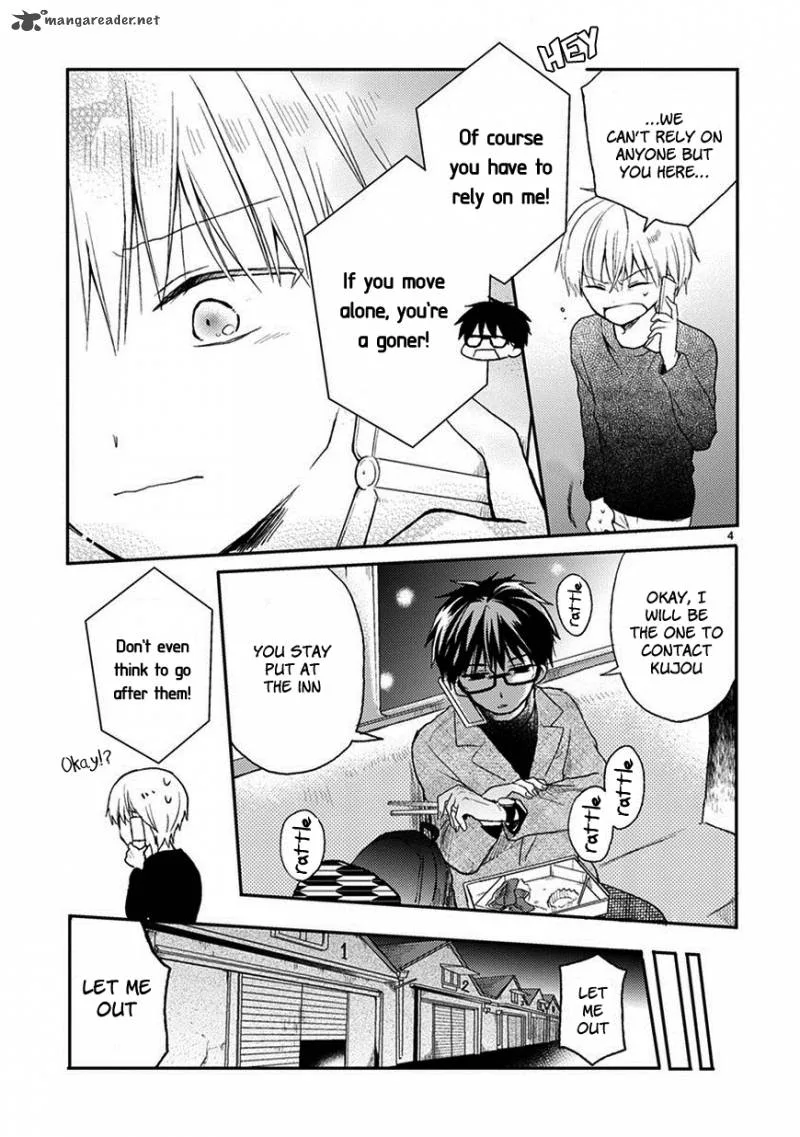 Kaichou-kun no Shimobe Chapter 21 page 6