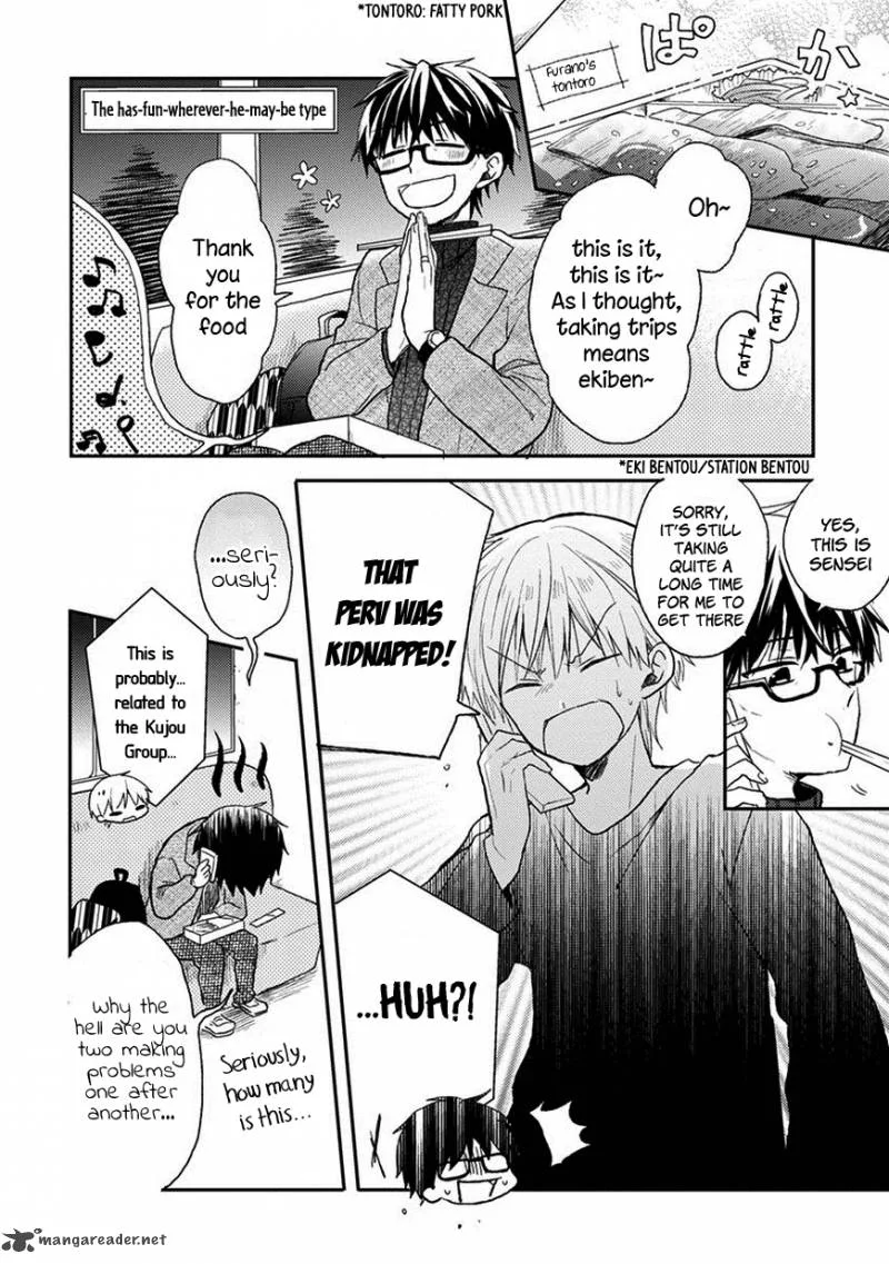 Kaichou-kun no Shimobe Chapter 21 page 5