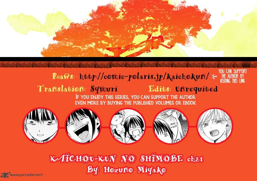 Kaichou-kun no Shimobe Chapter 21 page 1