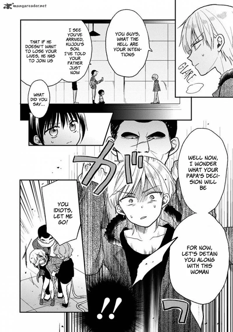 Kaichou-kun no Shimobe Chapter 21 page 15