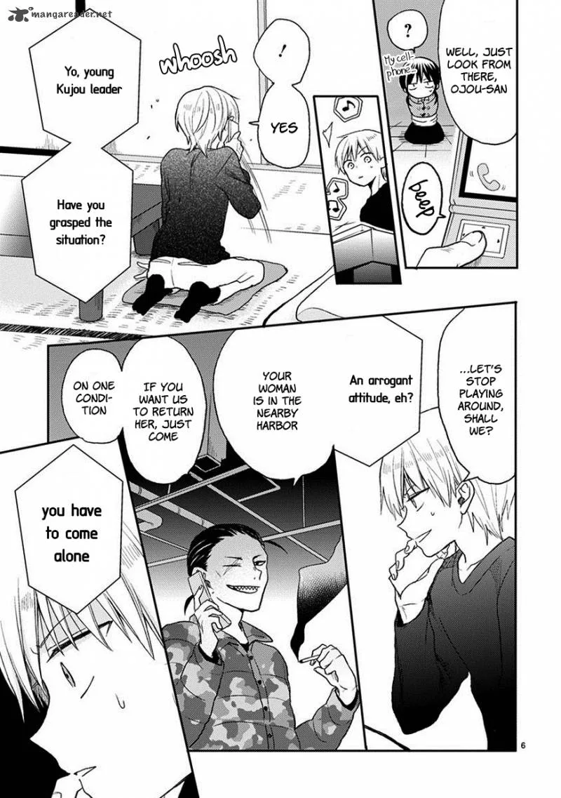 Kaichou-kun no Shimobe Chapter 21 page 8