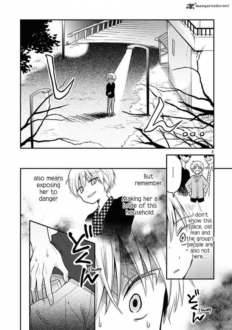 Kaichou-kun no Shimobe Chapter 21 page 4