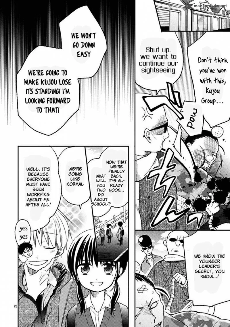 Kaichou-kun no Shimobe Chapter 21 page 26