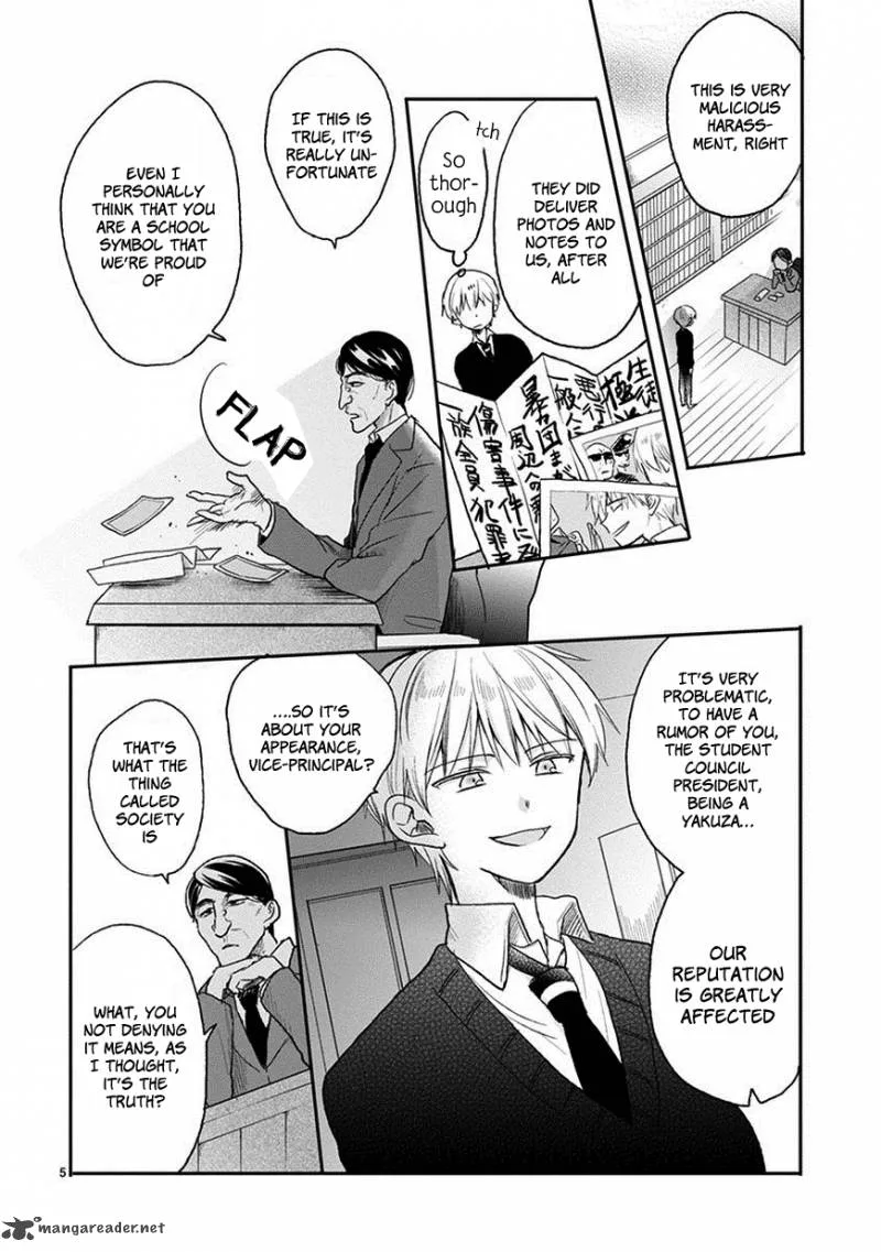 Kaichou-kun no Shimobe Chapter 22 page 7