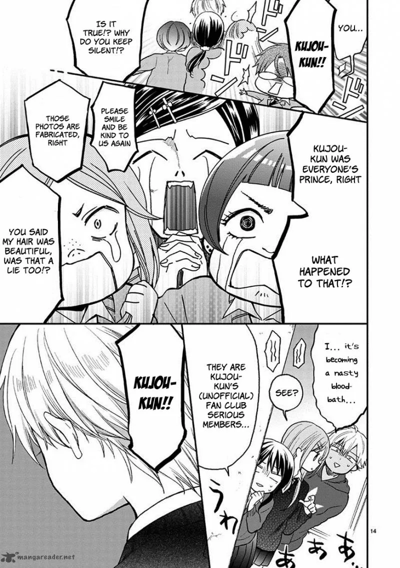 Kaichou-kun no Shimobe Chapter 22 page 16