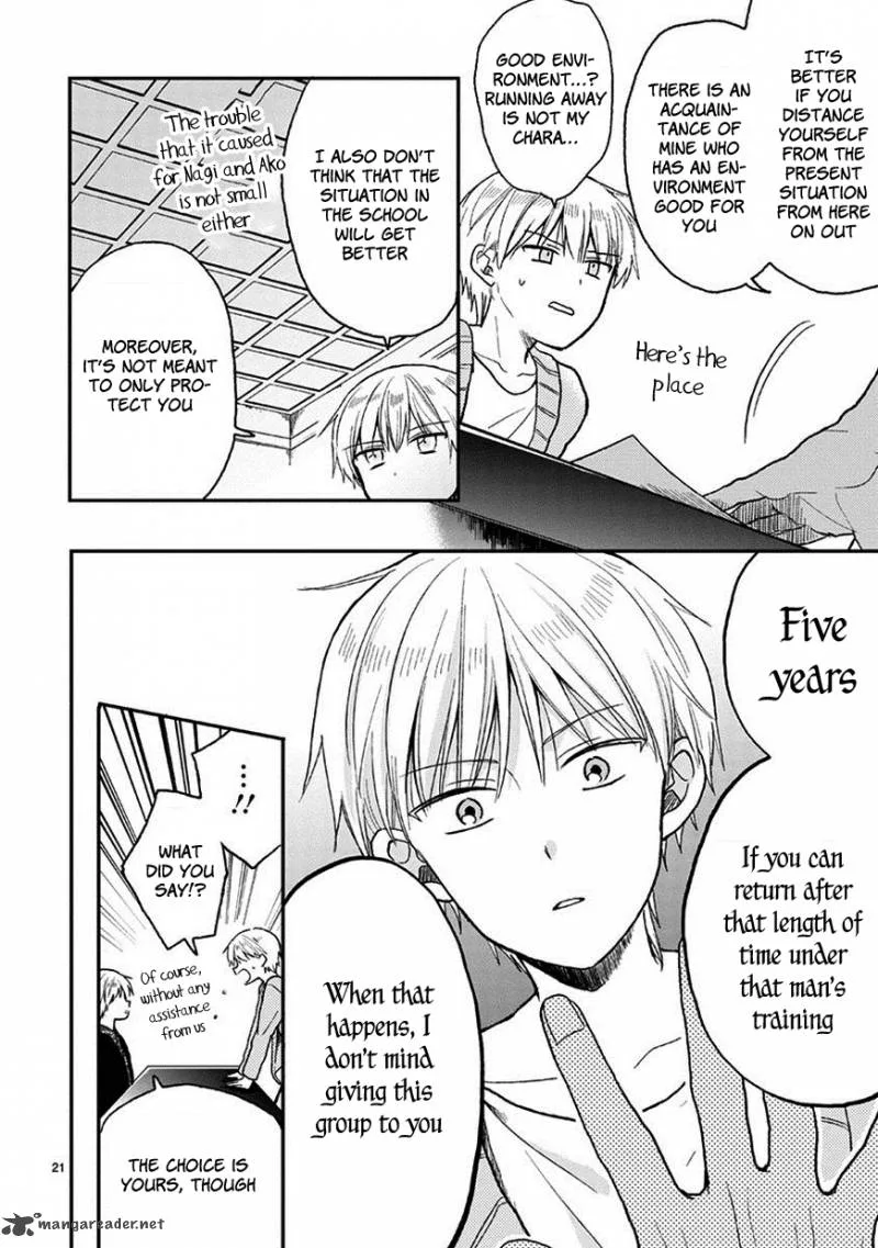 Kaichou-kun no Shimobe Chapter 22 page 23