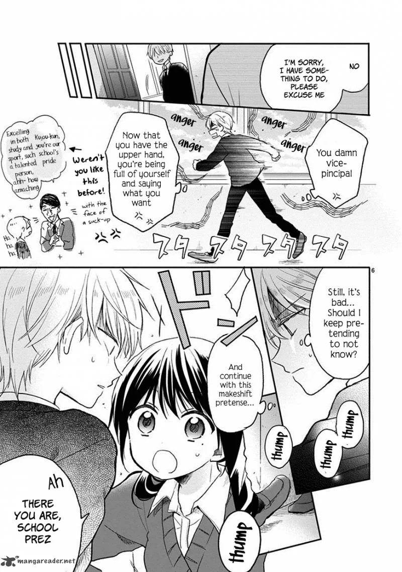 Kaichou-kun no Shimobe Chapter 22 page 8