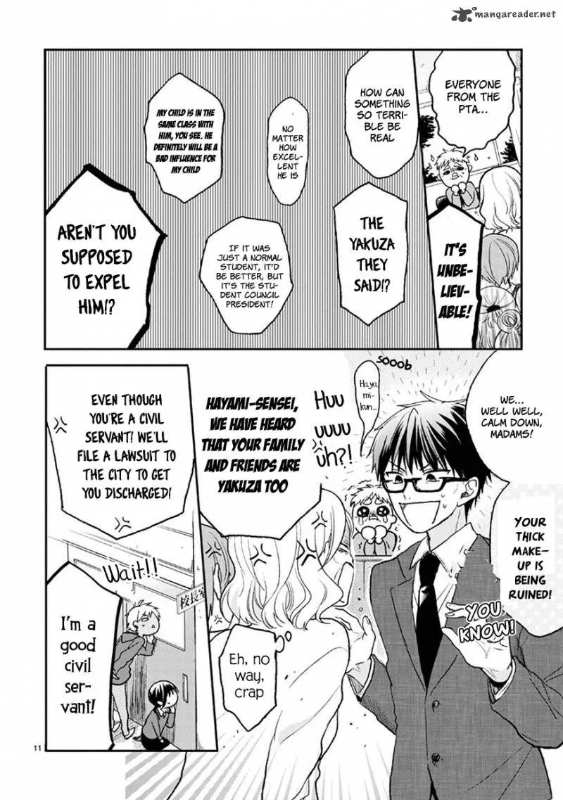 Kaichou-kun no Shimobe Chapter 22 page 13