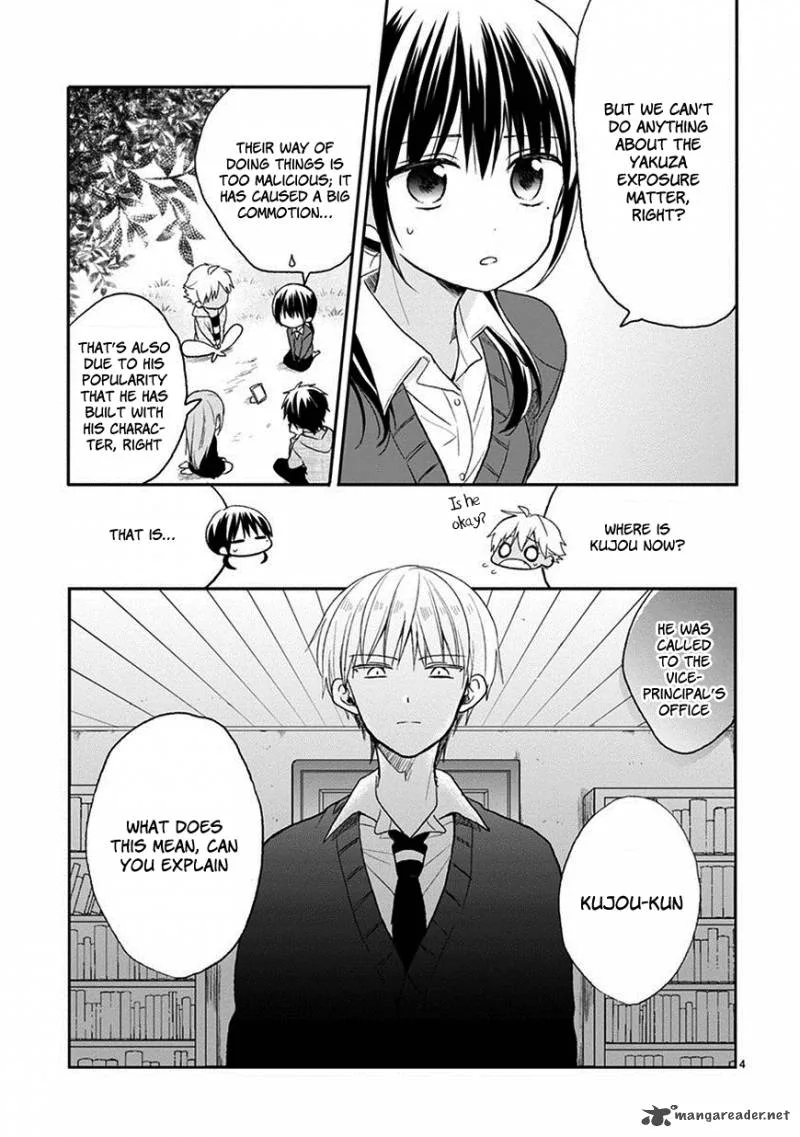 Kaichou-kun no Shimobe Chapter 22 page 6