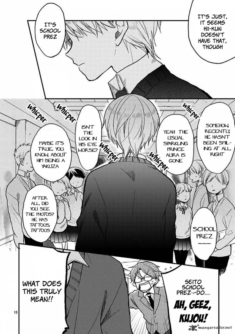 Kaichou-kun no Shimobe Chapter 22 page 15